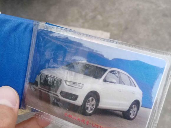 [佛山·粤X] 二手奥迪奥迪Q32013款 35 TFSI quattro 技术型