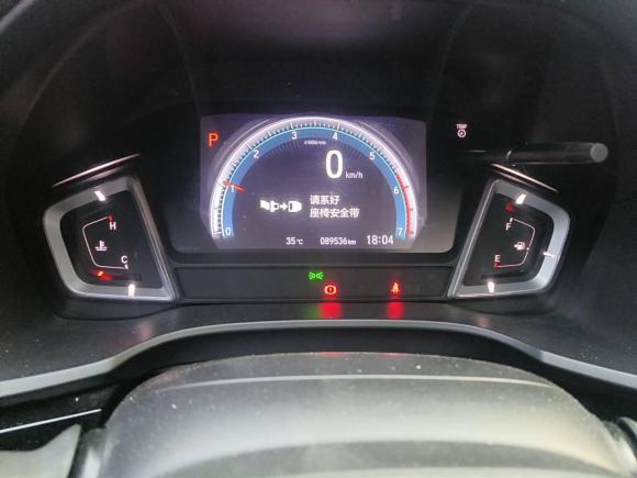 [嘉兴·浙F] 二手本田凌派2019款 180Turbo CVT领先版 国VI