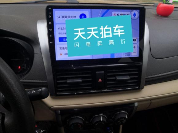 [芜湖·皖B] 二手丰田威驰2014款 1.5L 自动智臻版