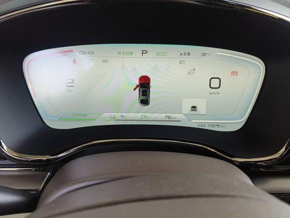 [上海·沪A] 二手比亚迪汉2022款 EV 创世版 715KM前驱尊荣型