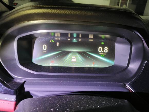 [杭州·浙A] 二手奇瑞艾瑞泽5 PLUS2021款 小泽 1.5T CVT智PLUS