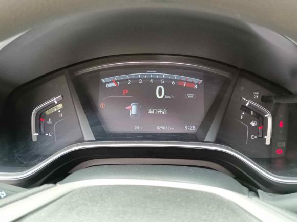 [佛山·粤E] 二手本田皓影2021款 240TURBO CVT两驱精英版