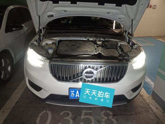 [南京·苏A] 二手沃尔沃沃尔沃XC402022款 T4 四驱智行时尚版