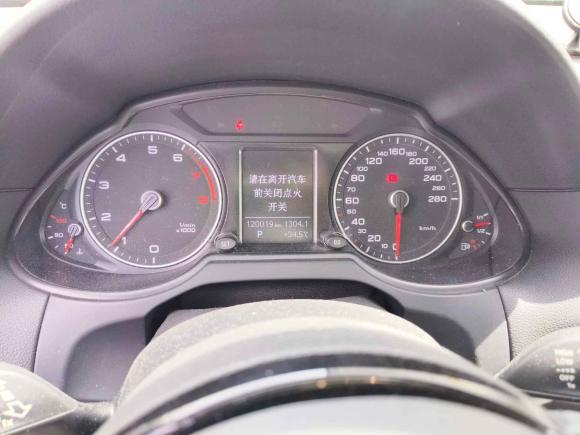 [上海·沪B] 二手奥迪奥迪Q52015款 40 TFSI 技术型