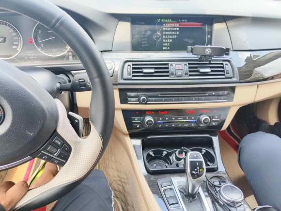 [上海·鄂A] 二手宝马宝马5系2013款 535Li 豪华型