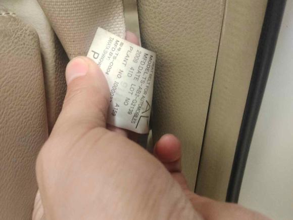 [武汉·鄂A] 二手日产颐达2008款 1.6L 自动智能型