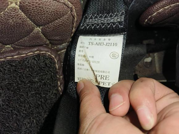 [西安·湘C] 二手本田思域2016款 180TURBO CVT舒适版