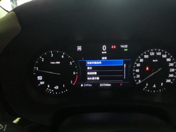 [无锡·苏B] 二手别克昂科旗2020款 28T 四驱Avenir艾维亚