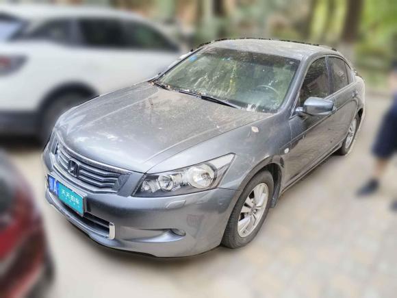 本田雅阁2010款 2.0L EX「武汉二手车」「天天拍车」