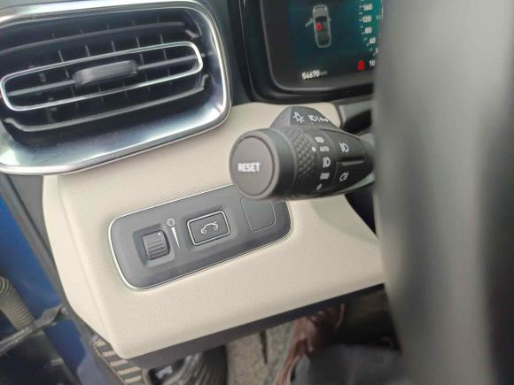 [义乌·浙J] 二手领克领克012017款 2.0T 两驱耀Pro版