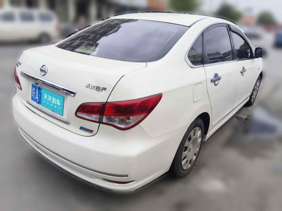 [合肥·皖A] 二手日产轩逸2018款 经典 1.6XE CVT舒适版