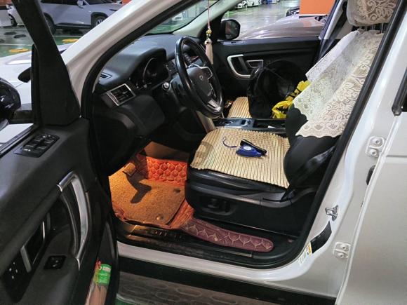 [武汉·鄂A] 二手路虎发现神行2018款 240PS HSE版