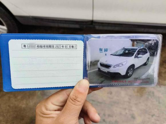 [佛山·粤E] 二手标致标致20082014款 1.6L 自动潮流版