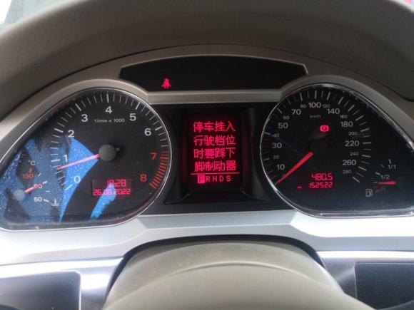 [合肥·皖A] 二手奥迪奥迪A62004款 2.4L 行政版