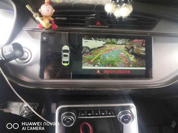 [成都·苏U] 二手吉利汽车缤瑞2019款 200T DCT缤致版