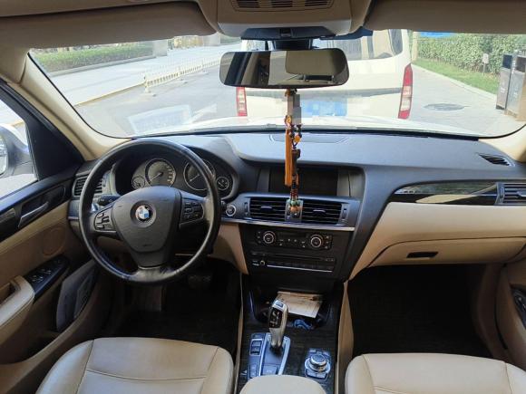 [北京·京N] 二手宝马宝马X32013款 xDrive20i 豪华型