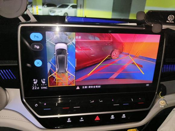 [上海·沪A] 二手大众ID.6 CROZZ2022款 长续航PRO版