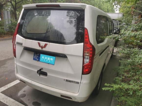 [宁波·湘E] 二手五菱汽车五菱征程2015款 1.5L舒适型L3C