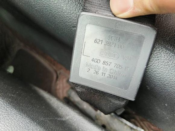 [芜湖·皖B] 二手奥迪奥迪A6L2014款 TFSI 标准型