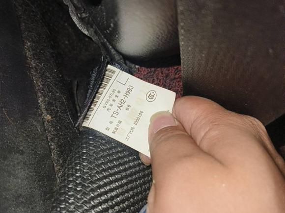 [嘉兴·浙F] 二手马自达马自达CX-42016款 2.0L 自动两驱蓝天活力版