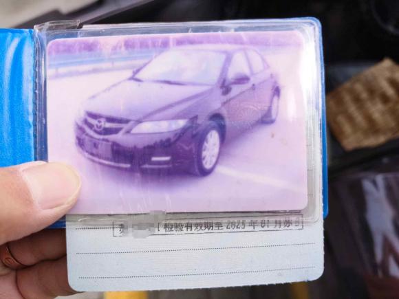 [无锡·苏B] 二手马自达马自达62013款 2.0L 自动时尚型