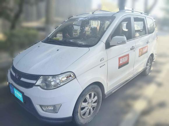 [青岛·鲁R] 二手五菱汽车五菱宏光2014款 1.5L S豪华型