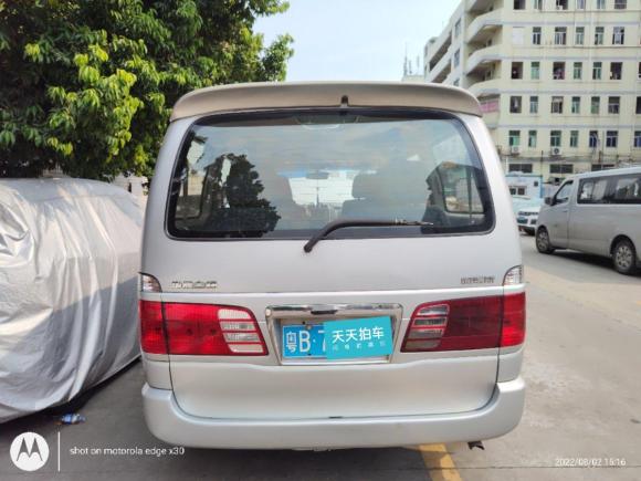 [深圳·粤B] 二手金杯阁瑞斯2013款 2.0L智领标准型7座 全运纪念版国四