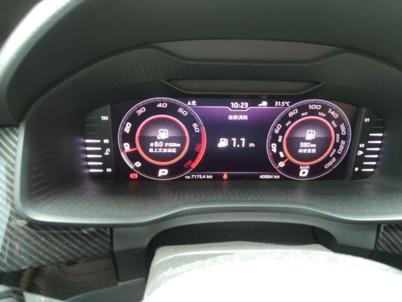 [南通·苏F] 二手斯柯达柯迪亚克GT2019款 TSI330 两驱豪华版 国V