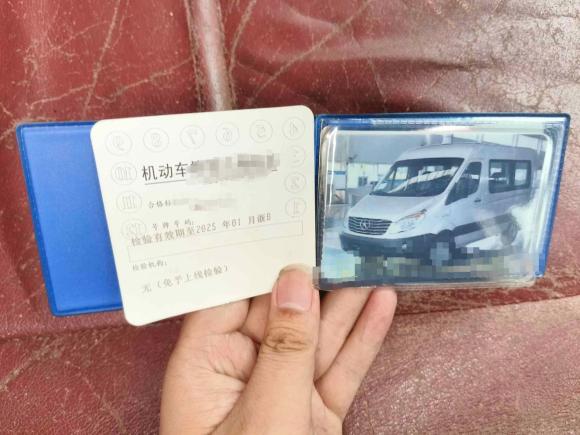 [宁波·浙B] 二手江汽集团星锐2013款 1.9T 4系星快运