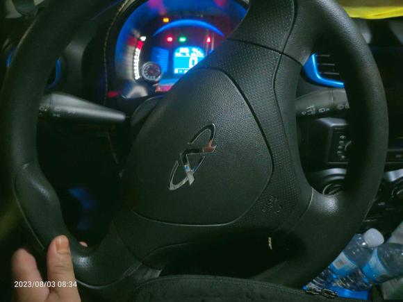 [上海·沪G] 二手奇瑞新能源奇瑞eQ2015款 舒适型