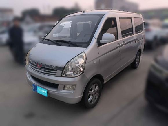 五菱汽車五菱榮光2014款 1.2L S 標(biāo)準(zhǔn)型「蘇州二手車」「天天拍車」