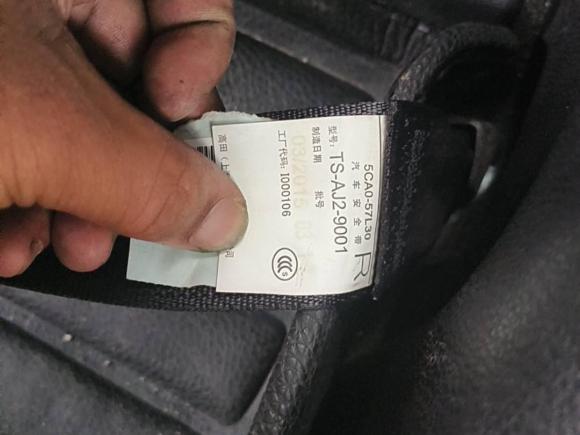 [南昌·赣A] 二手奔腾奔腾X802015款 2.0L 自动豪华型