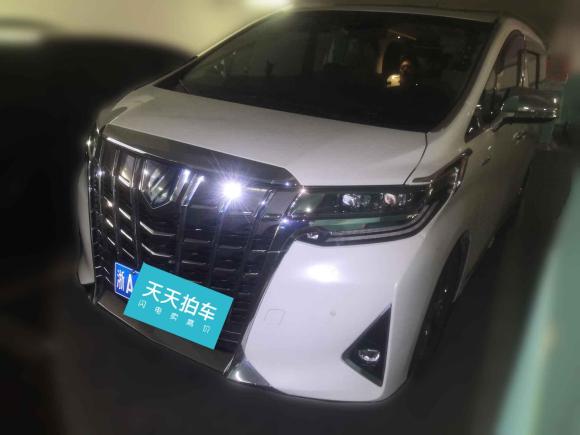 [杭州·浙A] 二手丰田埃尔法2020款 双擎 2.5L 豪华版