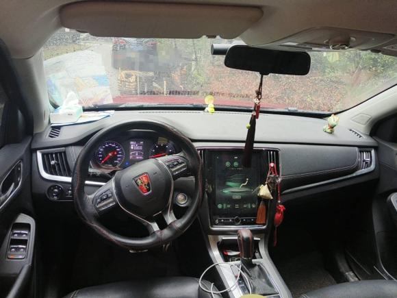 [武汉·鄂A] 二手荣威荣威RX52016款 20T 两驱自动互联网智享版