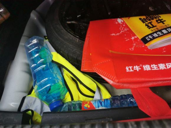 [台州·豫P] 二手荣威荣威i52019款 1.5L 自动4G互联领豪旗舰版