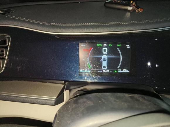 [成都·川A] 二手比亚迪秦PLUS2021款 DM-i 120KM 尊贵型