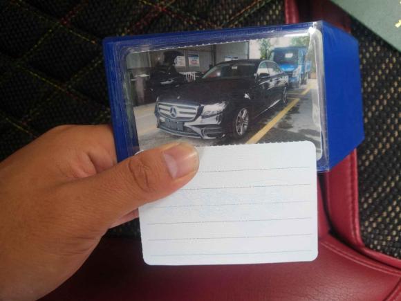 [义乌·浙G] 二手奔驰奔驰E级2020款 E 260 L 运动型