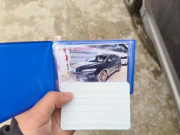 [温州·浙C] 二手比亚迪宋PLUS新能源2023款 冠军版 DM-i 150KM 旗舰PLUS