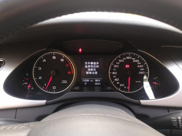 [上海·沪A] 二手奥迪奥迪A4L2011款 2.0 TFSI 技术型