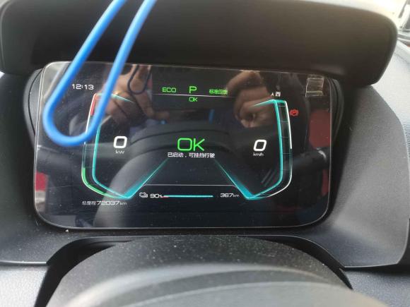 [南京·苏A] 二手比亚迪比亚迪e22019款 高续航版 耀·豪华型