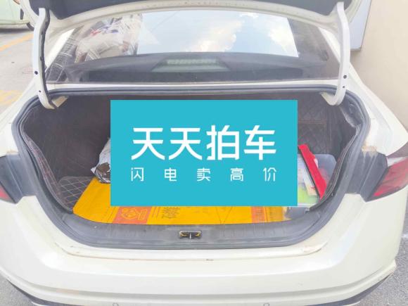 [济南·鲁A] 二手日产天籁2019款 2.0L XL 舒适版