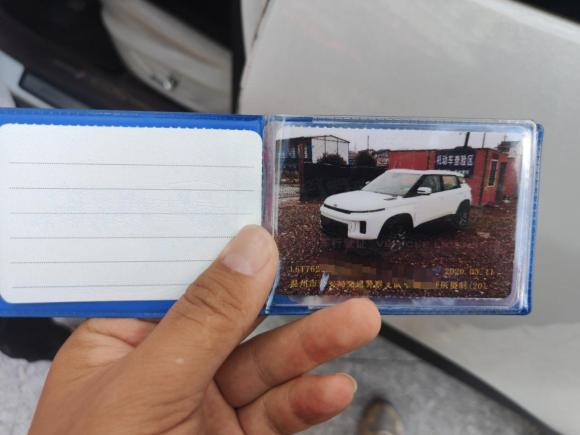 [温州·浙C] 二手吉利汽车吉利ICON2020款 1.5TD i9