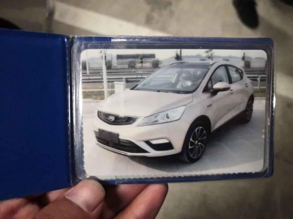 [无锡·苏B] 二手吉利汽车帝豪GS2016款 优雅版 1.3T 自动臻尚型