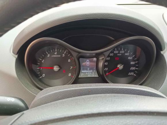 [佛山·粤Y] 二手海马海马S52015款 1.5T CVT旗舰型