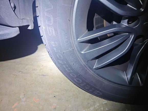 [南通·沪C] 二手奇瑞瑞虎52016款 2.0L 手动家悦信赖版