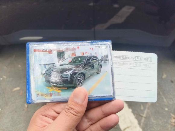 [苏州·苏E] 二手哪吒汽车哪吒U2022款 Pro 400 畅行版