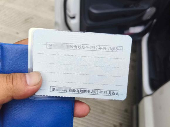 [宁波·浙B] 二手路虎揽胜极光2014款 2.0T 5门耀享版