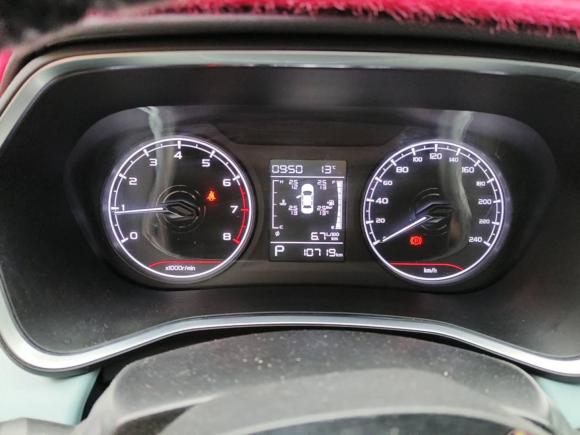 [嘉兴·浙F] 二手吉利汽车帝豪S2022款 1.4T CVT跨界玩家版