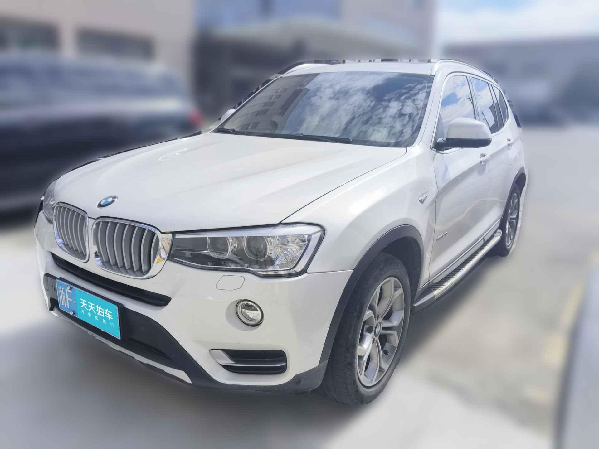 [嘉兴·浙F] 宝马宝马X32014款 xDrive20i X设计套装
