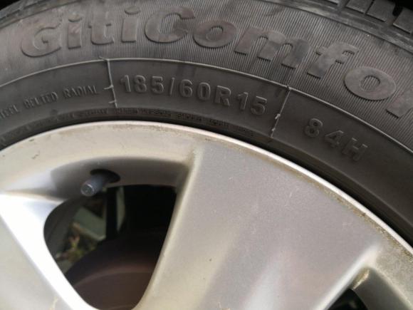 [常州·苏D] 二手丰田雅力士2008款 1.6G 自动精致版